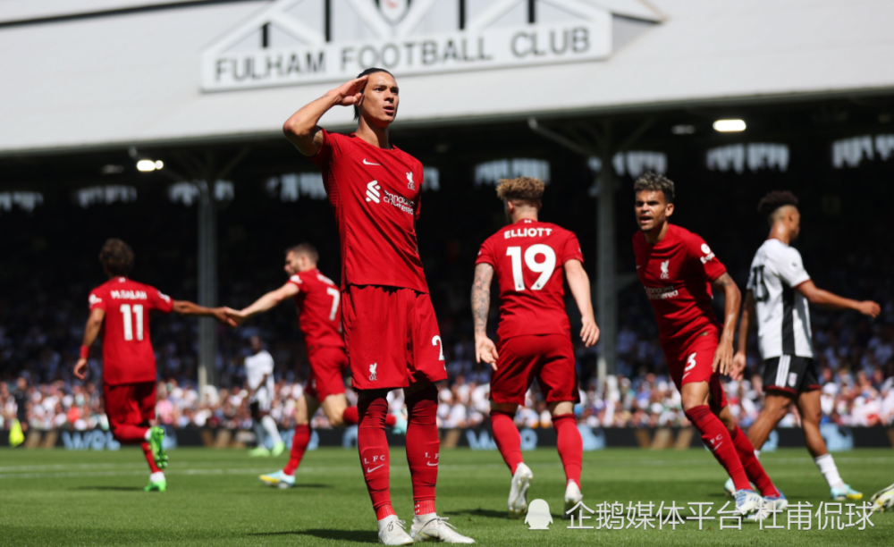 荣耀时刻，姆巴佩领取皇马11月最佳球员奖（姆巴佩荣膺皇马11月最佳球员）