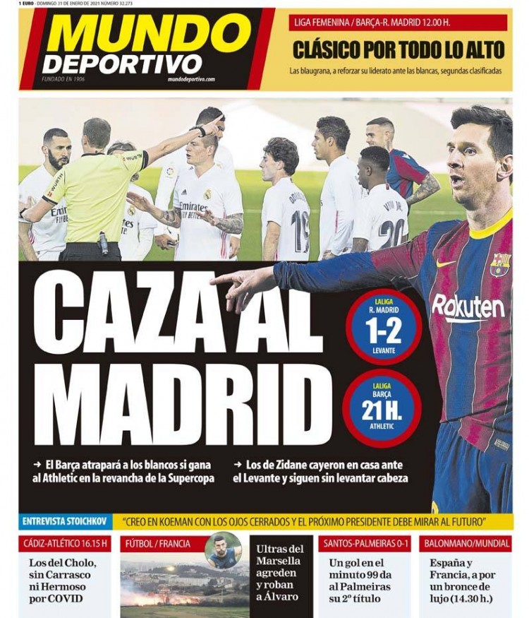 赫塔费1-0埃尔切，阿兰巴里制胜（阿兰巴里一锤定音，赫塔费1比0力克埃尔切）