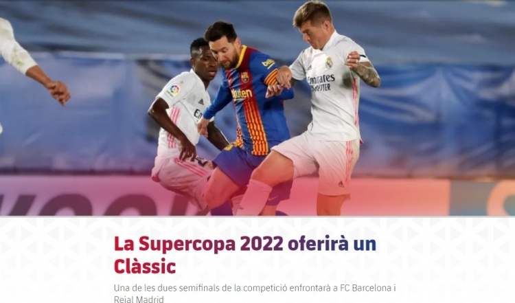 特瓦斯：我的薪水由各俱乐部投票批准，老佛爷煽动人心（特瓦斯称薪资由各俱乐部投票决定，指责老佛爷煽动情绪）