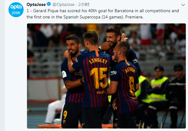 CBA：山东队主场失利 不敌北京首钢（CBA：山东男篮主场告负，北京首钢客场奏凯）